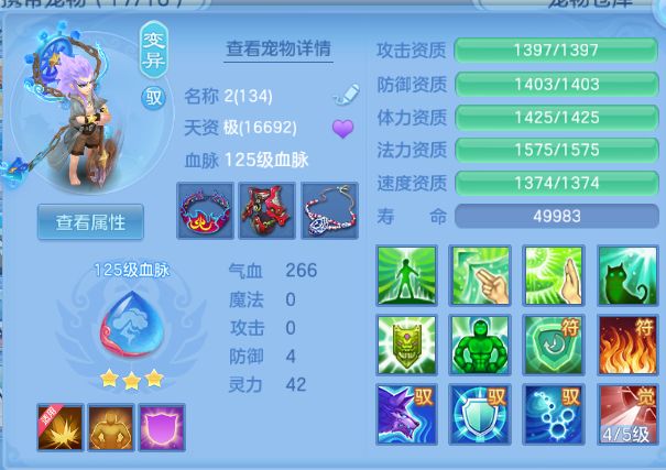 微信图片_20260615154411_44_12049.png