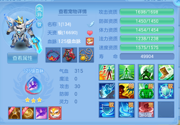 微信图片_20260615154512_49_12049.png