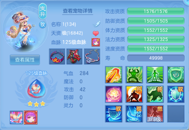 微信图片_20260615154518_50_12049.png