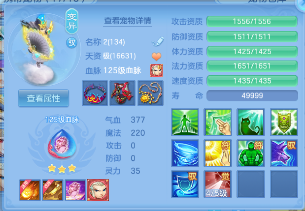 微信图片_20260615154523_51_12049.png