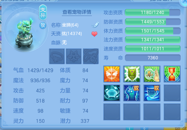 微信图片_20260615154528_52_12049.png