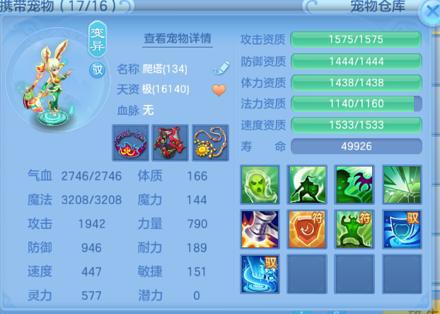 微信图片_20260615154545_54_12049.png