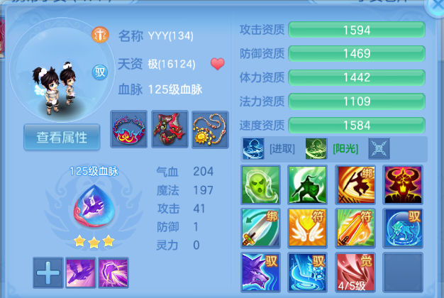 微信图片_20260615154615_59_12049.png