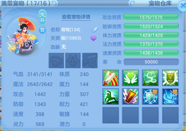 微信图片_20260615154601_57_12049.png