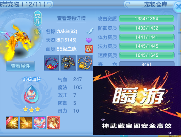 微信图片_20260615162556_8_12058.png