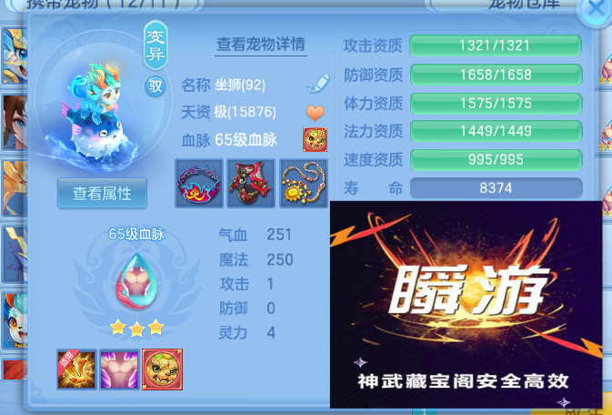 微信图片_20260615162611_10_12058.png