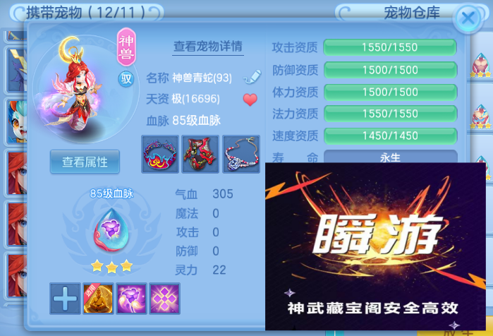 微信图片_20260615162616_12_12058.png