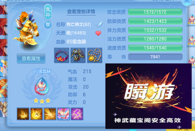 微信图片_20260615162625_15_12058.png