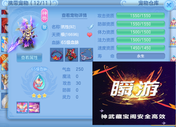 微信图片_20260615162627_16_12058.png