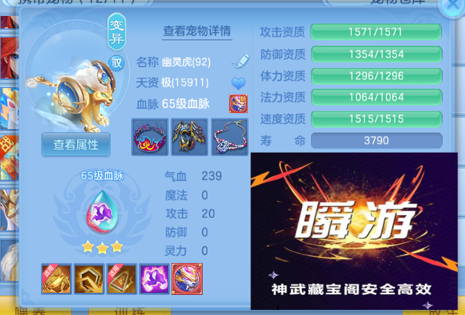 微信图片_20260615162636_19_12058.png