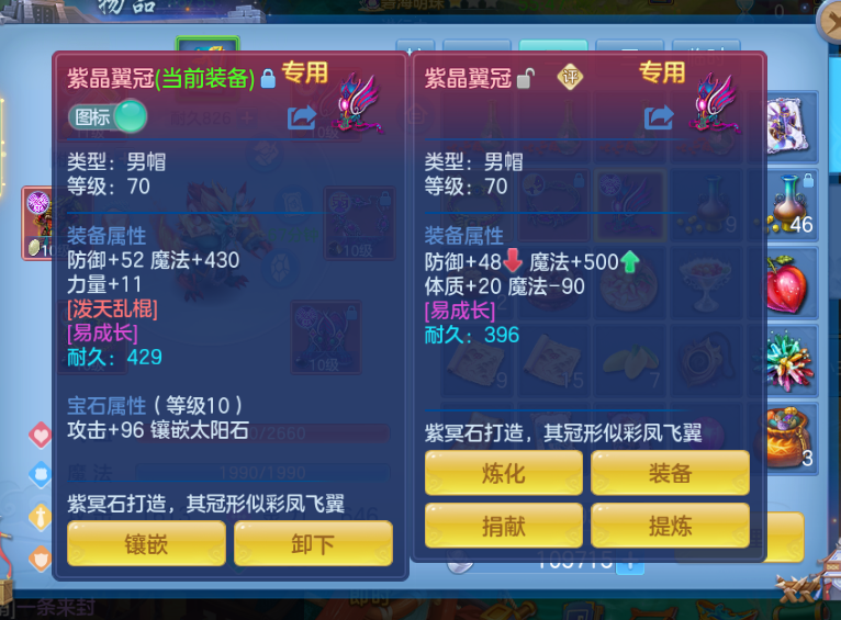 微信图片_20260615162640_21_12058.png