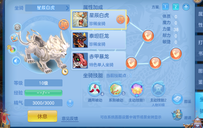 微信图片_20260615162638_20_12058.png