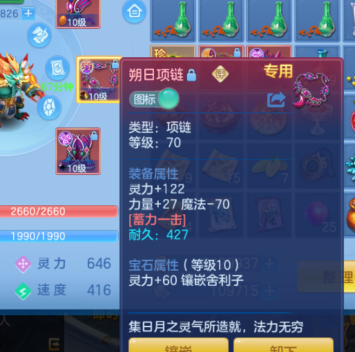 微信图片_20260615162647_24_12058.png
