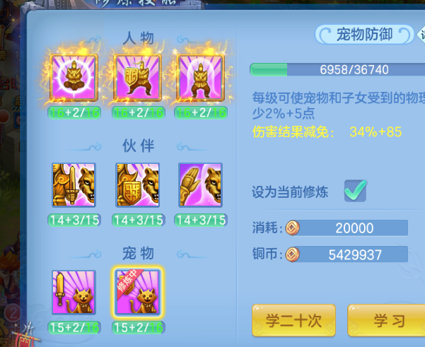 微信图片_20260615162707_31_12058.png