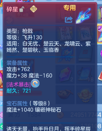微信图片_20260615220209_16_12118.png