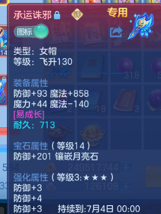 微信图片_20260615220218_17_12118.png