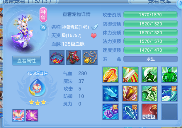 微信图片_20260615220756_29_12118.png