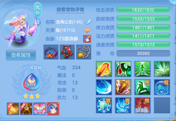 微信图片_20260615220900_31_12118.png