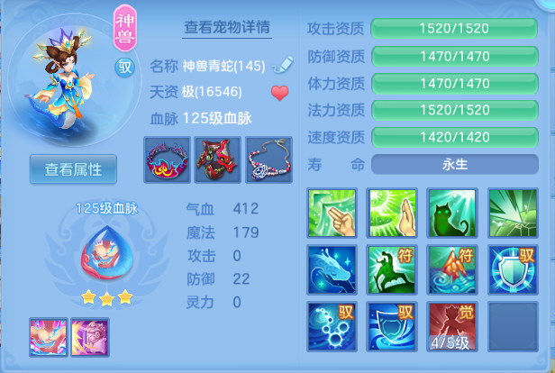 微信图片_20260615220917_34_12118.png