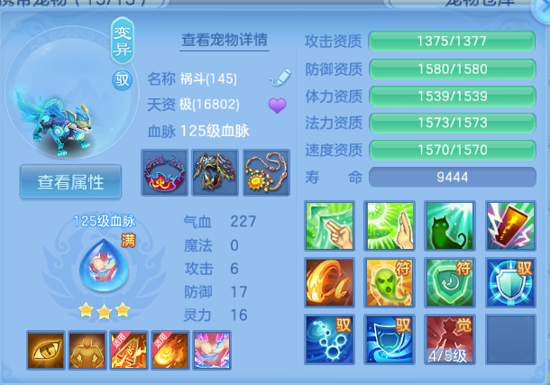 微信图片_20260615220928_36_12118.png