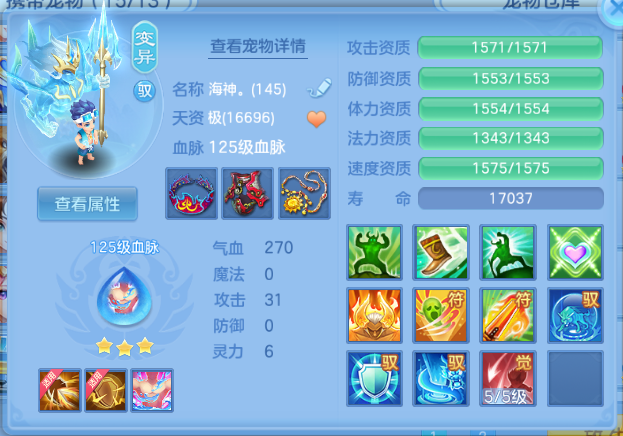 微信图片_20260615221114_41_12118.png