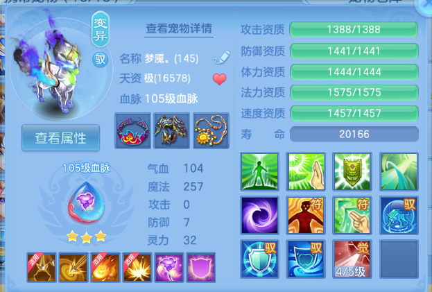 微信图片_20260615221427_45_12118.png