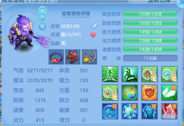 微信图片_20260615221450_47_12118.png