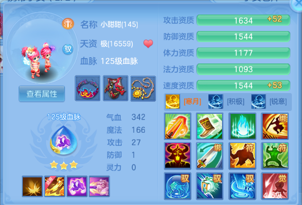 微信图片_20260615221458_48_12118.png