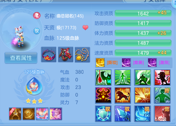 微信图片_20260615221503_49_12118.png