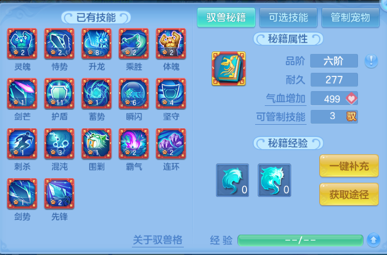 微信图片_20260615221529_54_12118.png