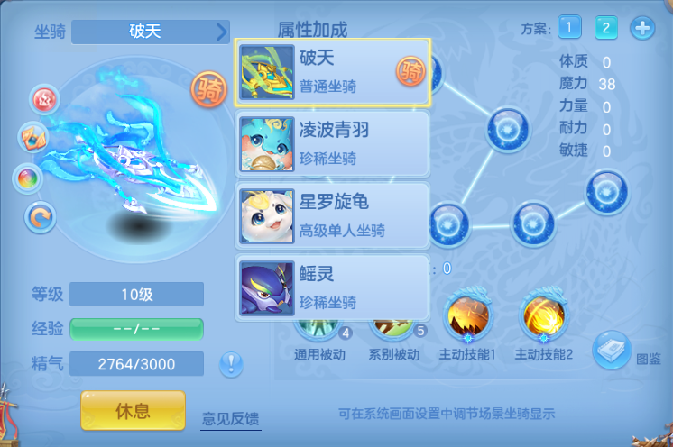 微信图片_20260615221539_55_12118.png