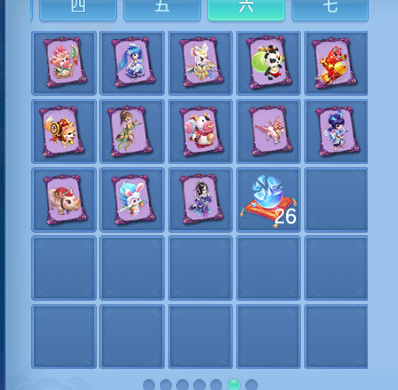 微信图片_20260615221900_58_12118.png