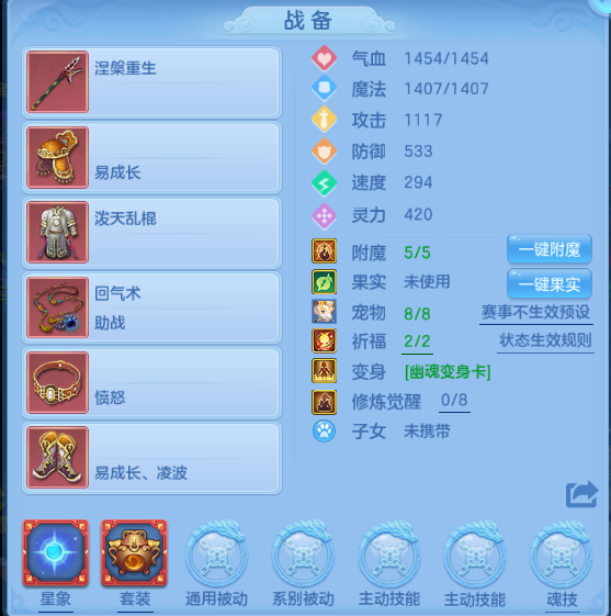 微信图片_20260615220453_12_12115.png