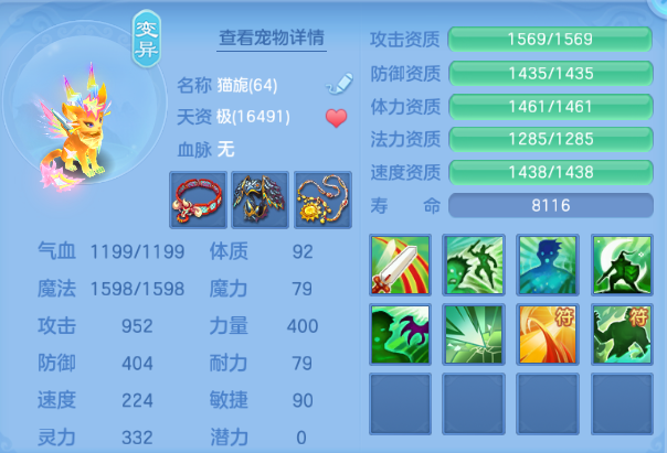 微信图片_20260615220603_22_12115.png