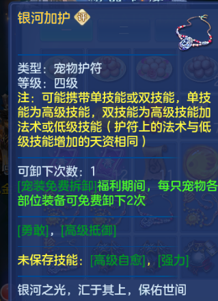 微信图片_20260615220707_33_12115.png