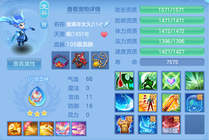 77a34896673d805ed9e78157d2e87283.png