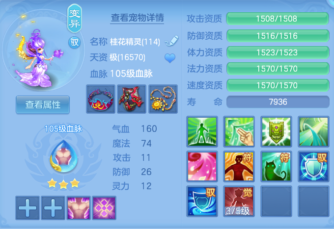2a2aa665299263171cd55d4ac12ce400.png