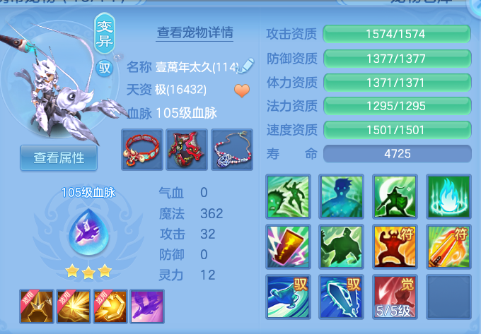 6f1a23837049759f5d1c6e638bc832a7.png