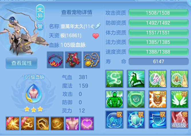 39d91fe5424cb938d85f8b6b768c7ef2.png
