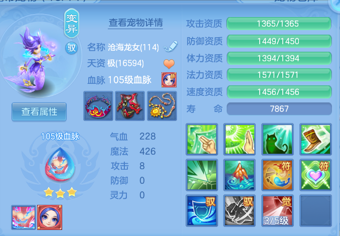 a84fc6d223f670be1bcfa442f8b5a21e.png