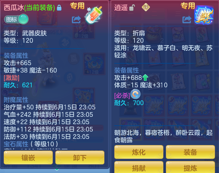 2bec1157004018962c30f4c1438c12ac.png