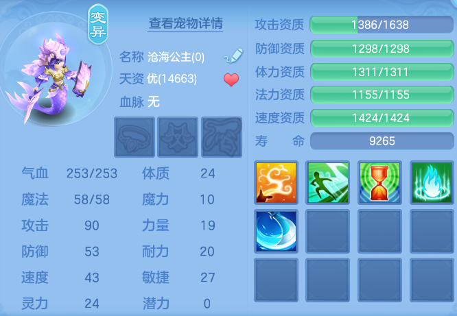 7bf1b022f38b8c88972ab3c273726482.png