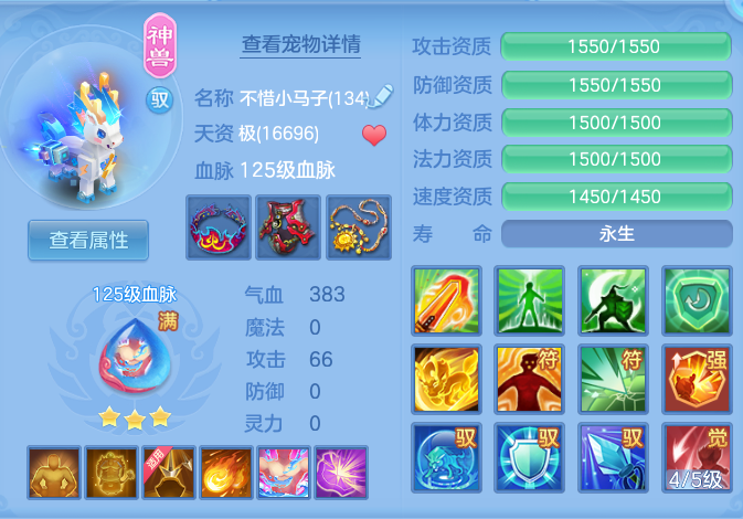 57fc1e4c907851e46f6f7958a030b678.png