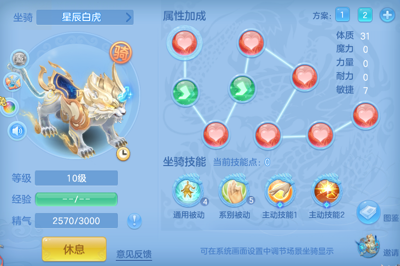 6045c2623de5c1d35adc5816d5183c12.png