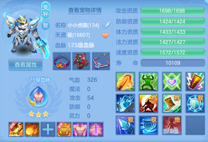 9799da691f95304ec99f42148c90d98d.png