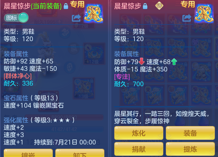 c83de8b8f7ab1b91661a3357475378c9.png