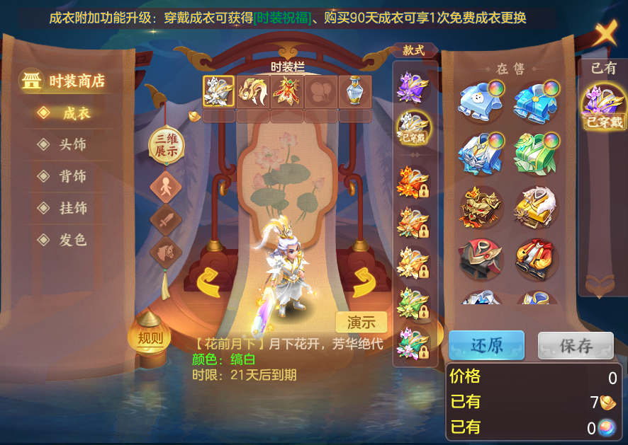 d3bfb479ab1f8e7c6ea52c1d60c6e8de.png