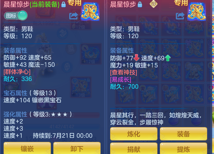 59661af798e943488588080e9129216f.png