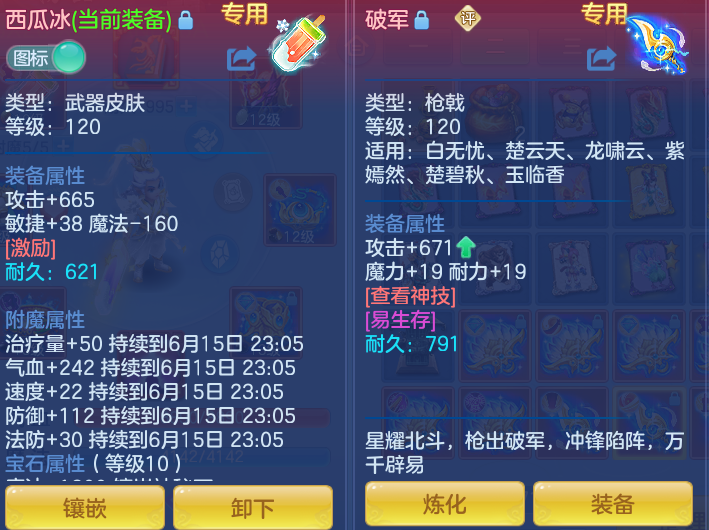 5036c3bcd19799ad7f8542d7d5143899.png