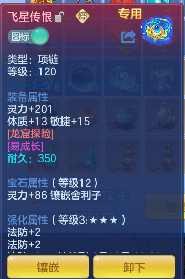 f2dbf75ec6d7f0493a3a339e0b2681d2.png